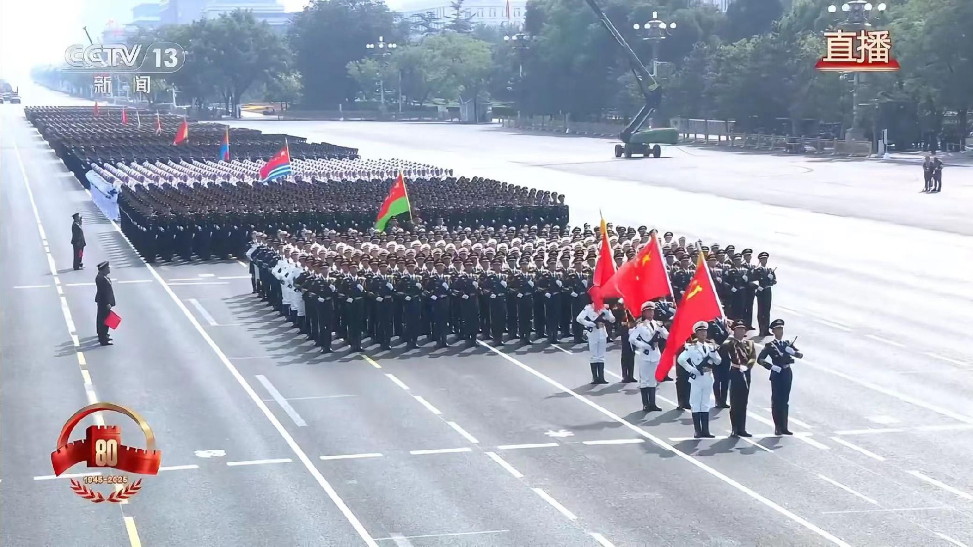 九三阅兵仪式现场直播画面 九三阅兵仪式现场直播画面