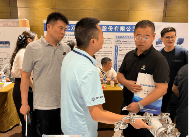 楚一测控参加2025中国硫与硫酸技术年会