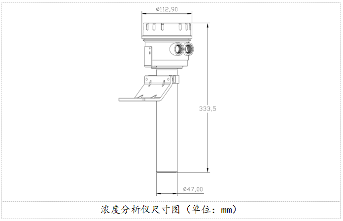 楚一测控切削液在线浓度仪尺寸图