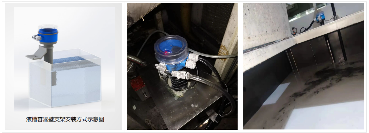 CYR-I-350在线折光浓度仪