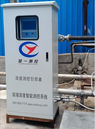 双氧水在线检测与分析系统 双氧水在线检测与分析系统