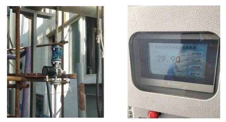 楚一测控防爆型在线烧碱浓度仪 楚一测控防爆型在线烧碱浓度仪