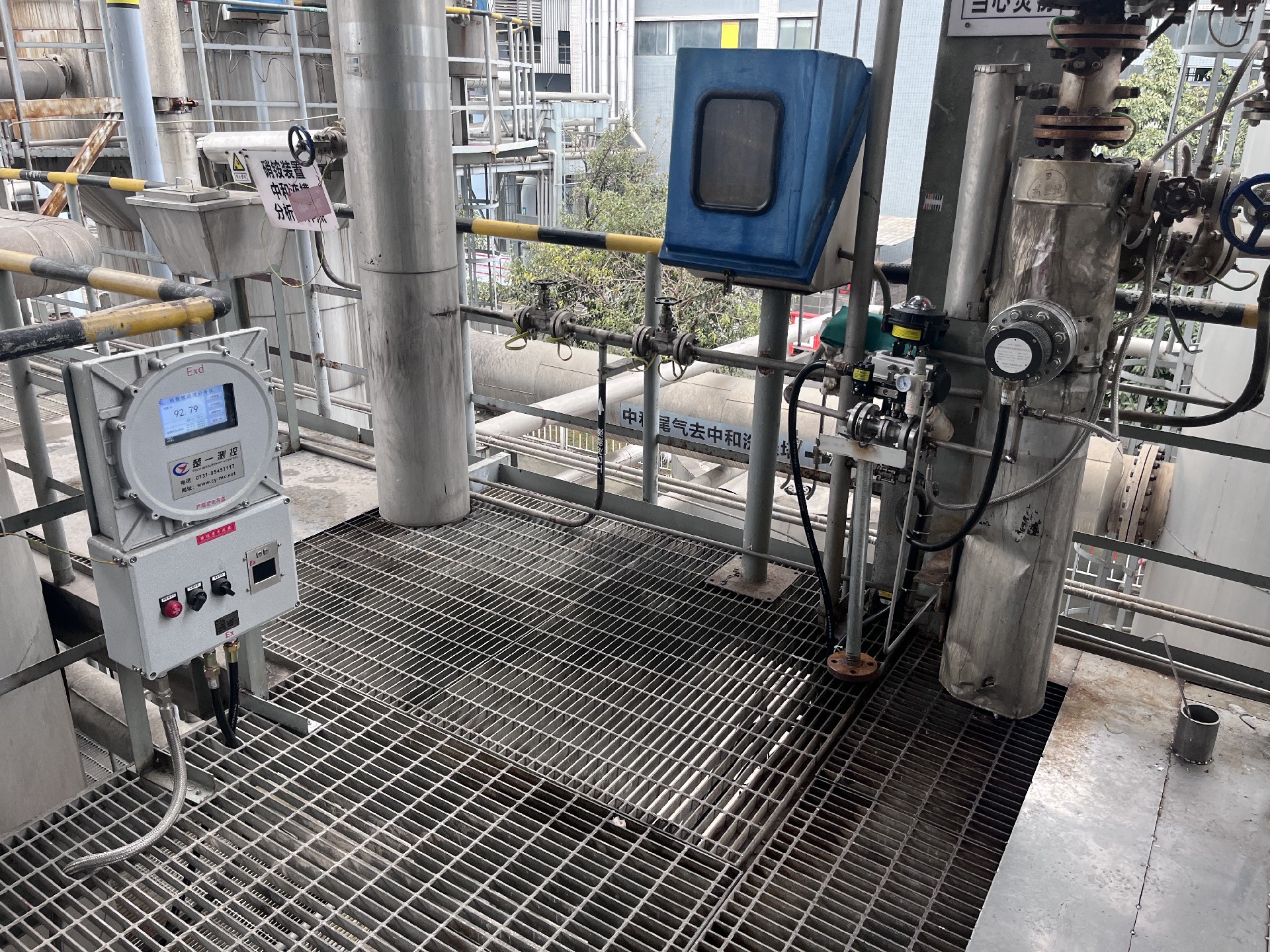 硝酸铵防爆专用型浓度分析仪应用现场