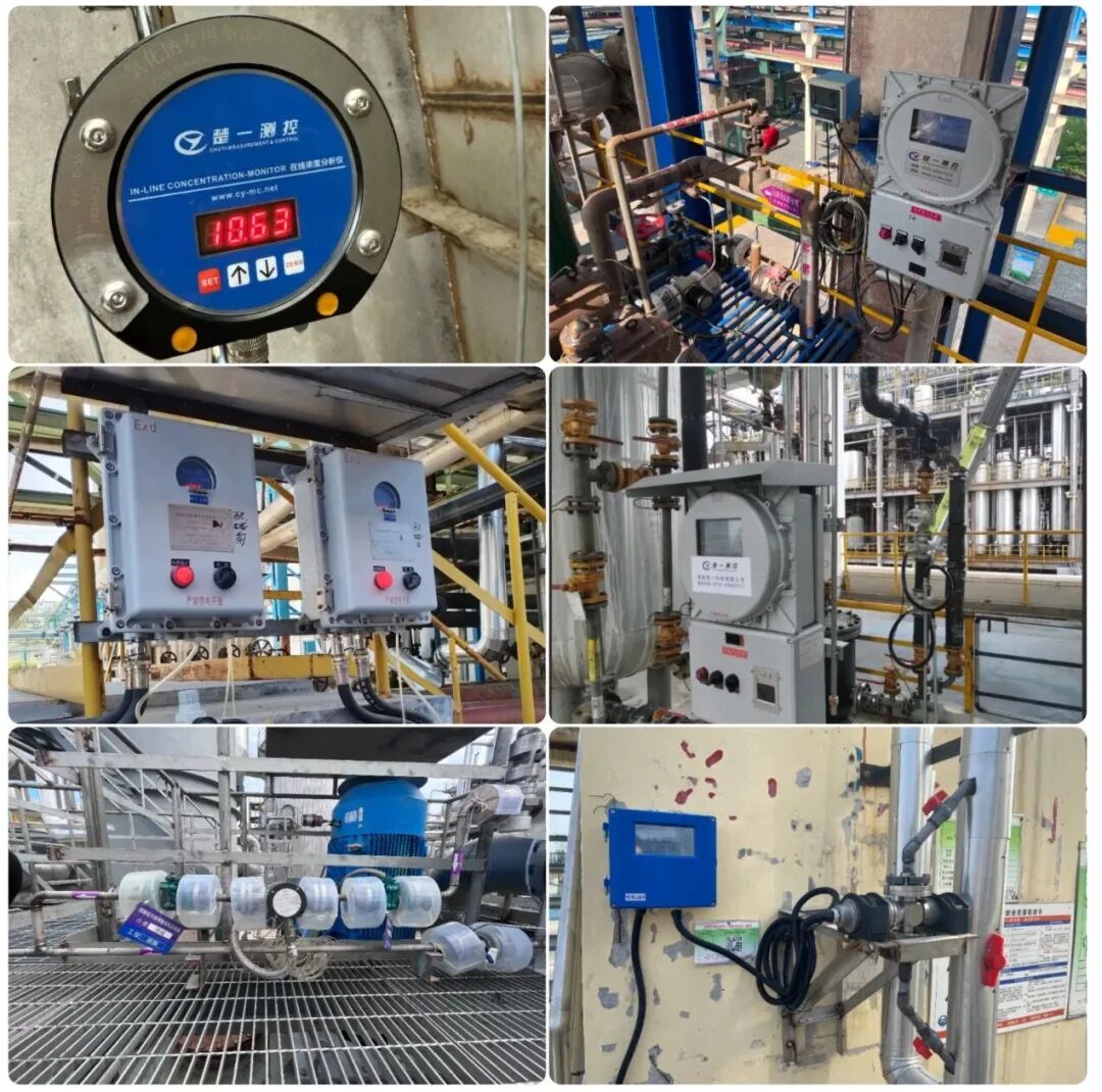楚一测控在线溶液浓度监测仪应用案例