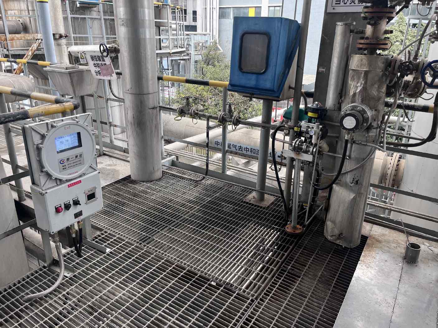 硝酸铵防爆专用型浓度分析仪应用现场