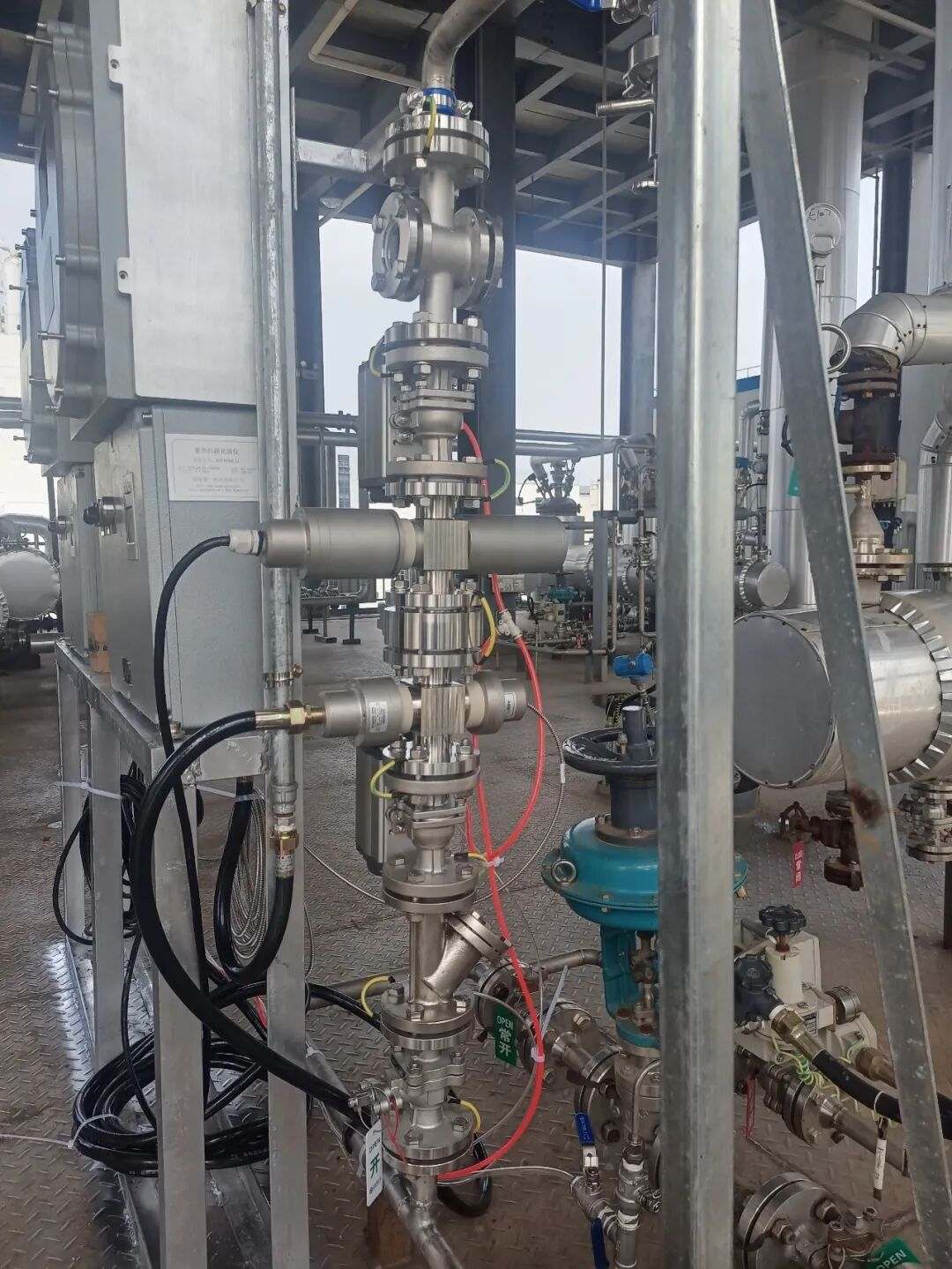 含水量分析仪应用案例